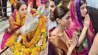 Vaani Kapoor और Raashi Khanna ने महाकाल के किए दर्शन, एक्ट्रेस ने सोशल मीडिया पर शेयर की तस्वीरें (View Pics)