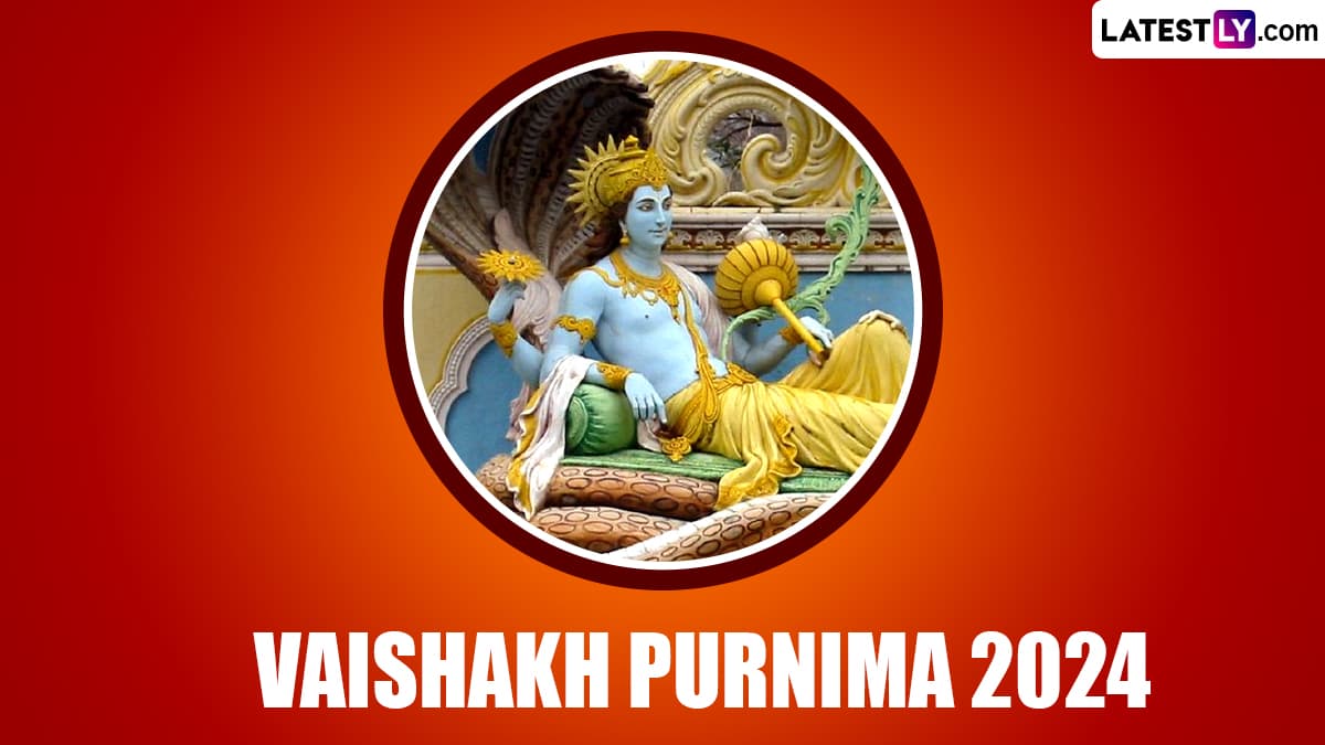 Vaishakh Purnima 2024: वैशाख पूर्णिमा क्यों श्रेष्ठ है? जानें इसका ...