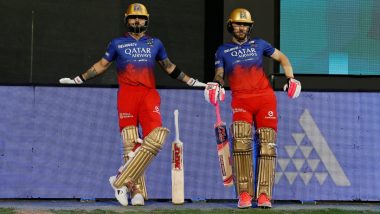 RCB vs CSK, IPL 2024 68th Match Live Update: चिन्नास्वामी में बारिश रुकी, 8:25 पर शुरू होगा खेल; विराट कोहली और फाफ डु प्लेसिस क्रीज पर