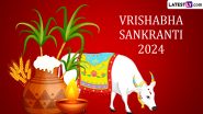 Vrishabha Sankranti 2024: कब है वृषभ संक्रांति? जानें शुभ तिथि, पुण्यकाल, महत्व एवं पूजा-विधि आदि के बारे में!