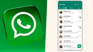 WhatsApp Update: व्हाट्सएप का नया UI डिजाइन लॉन्च, साथ में आए कई अपडेट, अब चैटिंग करना और भी आसान!
