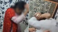 Viral Video: होटल में 2 प्रेमियों के साथ आपत्तिजनक हालत में पकड़ी गई पत्नी, गुस्साए पति ने कर दी पिटाई, वीडियो वायरल