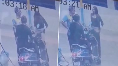 Viral Video: बेशर्मी की हद, पेट्रोल पंप पर महिला ने स्टॉफ के सामने उतारे कपडे, वीडियो वायरल होने पर लोग भड़के