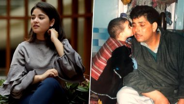 Zaira Wasim ने सोशल मीडिया पर साझा की पिता के निधन की खबर, पूर्व अभिनेत्री ने फिल्मों 'दंगल', 'सीक्रेट सुपरस्टार' और 'द स्काई इज पिंक' में किया था काम!