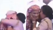 गायक Zubeen Garg को गले लगाने और चूमने पर महिला होम गार्ड सस्पेंड, वायरल वीडियो ने मचाई सनसनी (Watch Video)