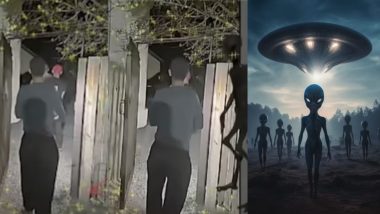 Alien Viral Video: पहली बार एलियन का असली वीडियो आया सामने! लास वेगास में दिखे रहस्यमयी जीव को लेकर विशेषज्ञों ने किया बड़ा दावा