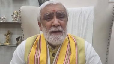 Sushil Kumar Modi Dies: सुशील मोदी का 72 साल की उम्र में कैंसर से निधन, केंद्रीय मंत्री अश्विनी चौबे BJP नेता को याद कर फूट-फूटकर रोने लगे- VIDEO