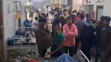 Gujarat Cylinder Explosion: बनासकांठा में कबाड़ी की दुकान में सिलेंडर फटने से फैली गैस, 89 लोगों को अस्पताल में भर्ती