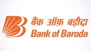 RBI ने Bank of Baroda से 7 महीने बाद हटाया प्रतिबंध, ग्राहक कर सकेंगे इस सुविधा का इस्‍तेमाल