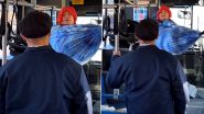 Viral Video: यात्रियों से भरी बस में झूला लगाकर उसमें आराम फरमाने लगा शख्स, फिर जो हुआ... आप भी देखें