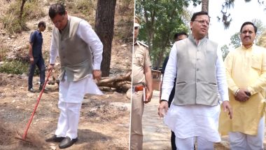 Uttarakhand: वनाग्नि को लेकर सरकार गंभीर, CM धामी ने 'पिरुल लाओ-पैसा पाओ' मिशन पर दिया जोर