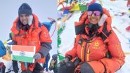 Youngest Indian Girl On Everest! 16 साल की काम्या ने रचा इतिहास, मुंबई की बेटी ने एवरेस्ट के शिखर पर फहराया तिरंगा!