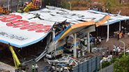 Mumbai Ghatkopar Hoarding Collapse: घाटकोपर हादसे को लेकर बड़ा खुलासा! बेहद कमजोर थी 120 फीट लंबे होर्डिंग की नींव