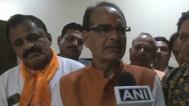 Shivraj Singh Chouhan On Kejriwal: जेल में जाने के बाद अरविंद केजरीवाल अपना मानसिक संतुलन खो बैठें हैं -शिवराज सिंह चौहान -Video