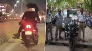 VIRAL VIDEO: बेंगलुरु के एयरपोर्ट रोड पर कपल ने किया रोमांटिक राइड, पुलिस किया गिरफ्तार