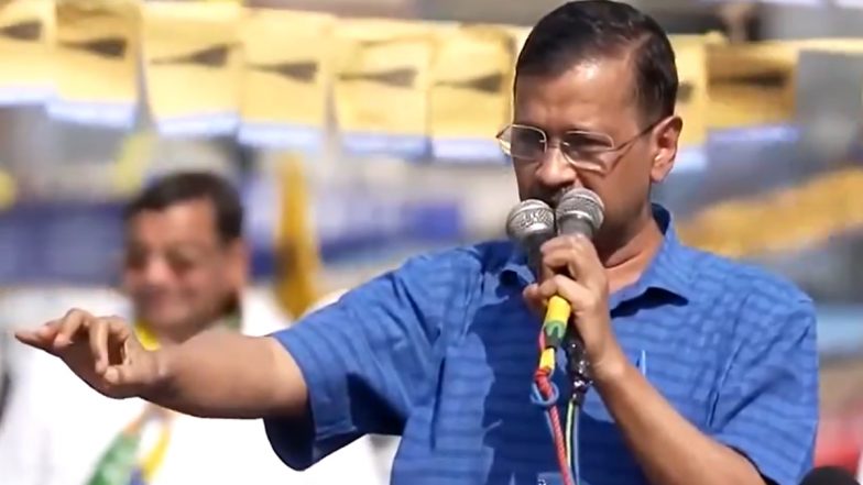 CM Kejriwal Comment On Bjp: 400 पार बोल रहें थे, मैं लिखकर देता हूं, बीजेपी की 230 से ज्यादा सीटें नहीं आएगी -अरविंद केजरीवाल -Video