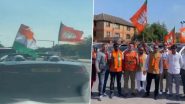 Video: बेसिंगस्टोक में प्रधानमंत्री नरेंद्र मोदी के समर्थन में कार रैली और पूजा का हुआ आयोजन, देखें वीडियो