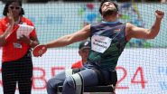World Para Athletics Championships 2024: योगेश कथुनिया ने विश्व पैरा एथलेटिक्स चैंपियनशिप में पुरुषों के डिस्कस थ्रो एफ56 स्पर्धा में जीता रजत पदक
