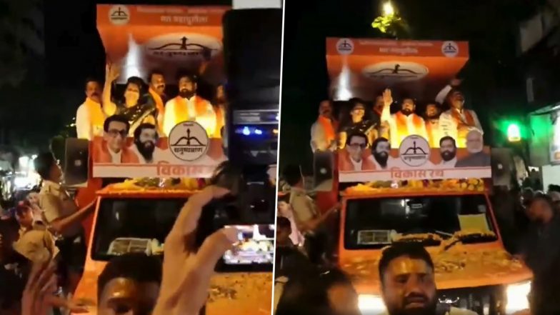 CM Shinde Thane Road Show: सीएम एकनाथ शिंदे ने उम्मीदवार नरेश म्हस्के के लिए किया ठाणे में रोड शो -Video