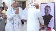 PM Modi Paid Tribute To Late Sushil Modi: पीएम मोदी पहुंचे दिवगंत नेता सुशील मोदी के घर, परिजनों से की मुलाकात -Video