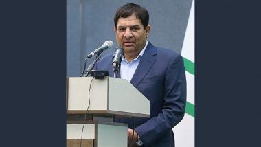 Iran's Acting President: इब्राहिम रईसी की मौत के बाद मोहम्मद मुखबर होंगे ईरान के कार्यवाहक राष्ट्रपति, पांच दिन के राष्ट्रीय शोक की घोषणा