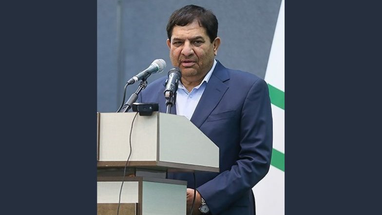 Iran's Acting President: इब्राहिम रईसी की मौत के बाद मोहम्मद मुखबर होंगे ईरान के कार्यवाहक राष्ट्रपति, पांच दिन के राष्ट्रीय शोक की घोषणा