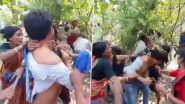 West Bengal BJP TMC Workers Clash: संदेशखाली में टीएमसी और बीजेपी के कार्यकर्ताओं में झड़प -Video