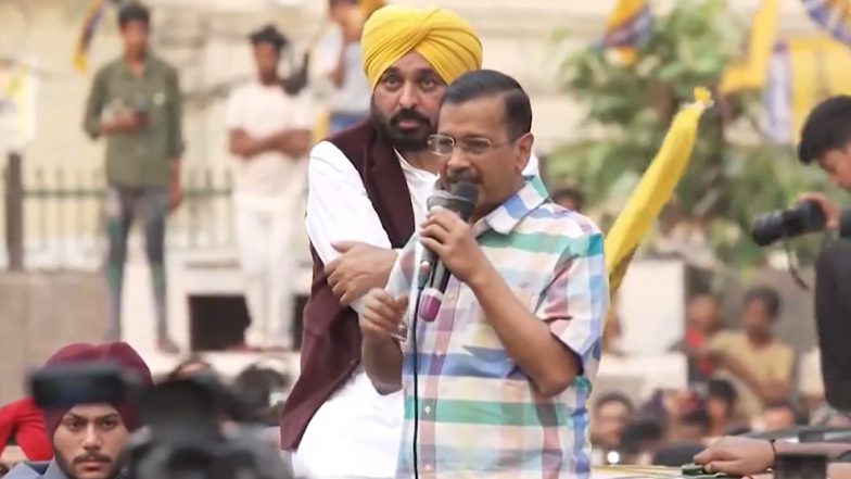 CM Arvind Kejriwal Comment: मतदान में अगर आपने झाड़ू का बटन जमकर दबाया, तो मुझे जेल जाने की जरुरत नहीं पड़ेगी -सीएम केजरीवाल -Video