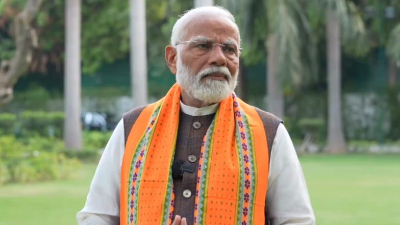 Chhath Puja 2024: पीएम मोदी ने देशवासियों को दी छठ पूजा की शुभकामनाएं, कहा, ''सभी का अनुष्ठान सफलतापूर्वक संपन्न हो''