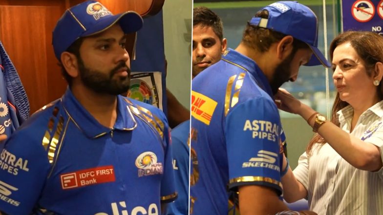 MI&nbsp;vs LSG IPL 2024:&nbsp;लखनऊ के खिलाफ तूफानी पारी के बाद&nbsp;एमआई की मालकिन नीता अंबानी ने&nbsp;ड्रेसिंग रूम&nbsp;रोहित शर्मा को किया सम्मानित, देखें वीडियो