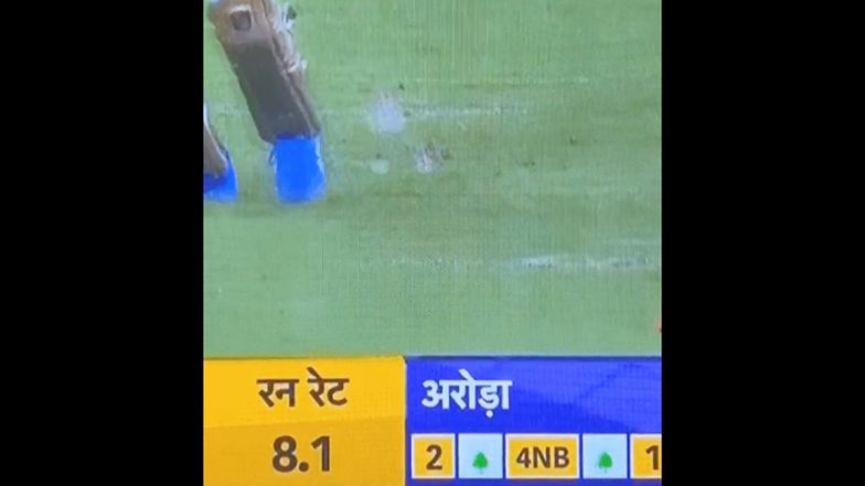 Tree Signs Shown For Dot Ball: BCCI&nbsp;की&nbsp;बेहतरीन पहल, जानें IPL 2024&nbsp;प्लेऑफ मुकाबले&nbsp;में डॉट बॉल&nbsp;की जगह&nbsp;क्यों दिखाई&nbsp;दे रहा है पेड़&nbsp;का निशान?