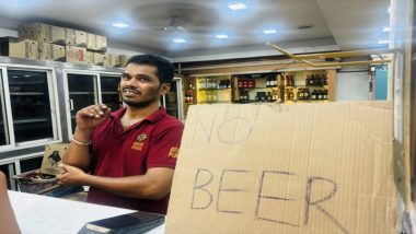 Beer Shortage in Hyderabad: हैदराबाद में भी बीयर की कमी, वाइन शॉप के बाहर लगे 'No Beer' के बोर्ड