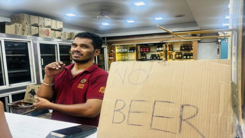 Beer Shortage in Hyderabad: हैदराबाद में भी बीयर की कमी, वाइन शॉप के बाहर लगे 'No Beer' के बोर्ड