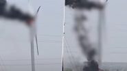 Video: राजस्थान में गर्मी से हाय तौबा! जैसलमेर में हीटवेव के कारण धू-धू कर जली पवनचक्की