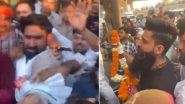 Kanhaiya Kumar Slapped Video: चुनाव प्रचार के दौरान युवक ने कन्हैया कुमार को मारा थप्पड़, हमले का वीडियो वायरल