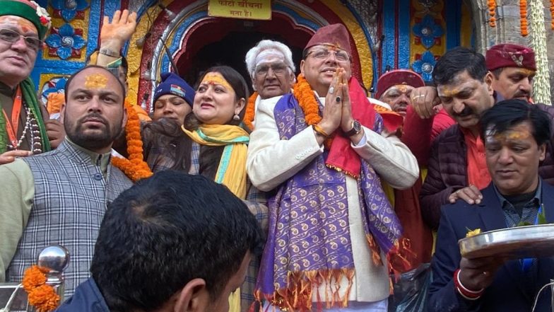 Uttarakhand: खुल गए केदारनाथ धाम के कपाट, CM धामी भी पहुंचे; देखें पहला Video