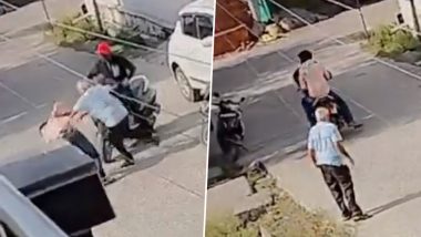 Maharashtra Robbery Video: महाराष्ट्र के नांदेड़ में बुजुर्ग से 40,000 रुपये की लूट, घटना का वीडियो कैमरे में कैद
