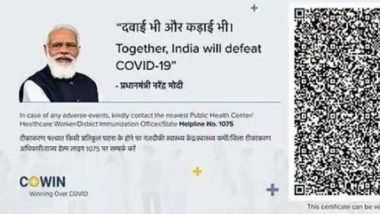 COVID वैक्सीन सर्टिफिकेट से हटाई गई पीएम मोदी की तस्वीर, स्वास्थ्य मंत्रालय ने बताया कारण
