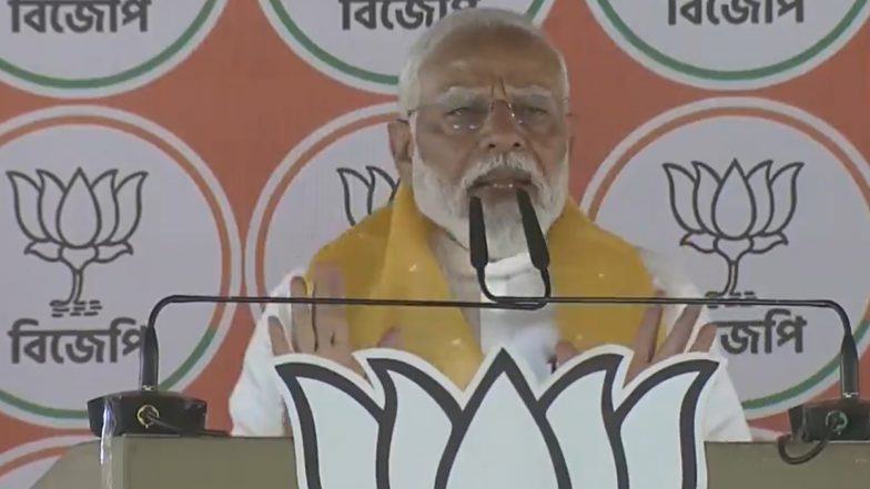 डरो मत कहने वालों भागो मत... राहुल गांधी के रायबरेली से लड़ने पर बोले पीएम मोदी