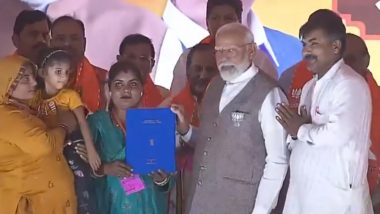 PM Modi Met Pakistani Refugees: दिल्ली में CAA द्वारा भारतीय नागरिकता प्राप्त पाकिस्तानी शरणार्थियों से मिले पीएम मोदी