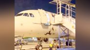 VIDEO: इंडोनेशिया में हवाई जहाज से नीचे गिरा एयरलाइन कर्मचारी, हादसे का वीडियो हुआ वायरल
