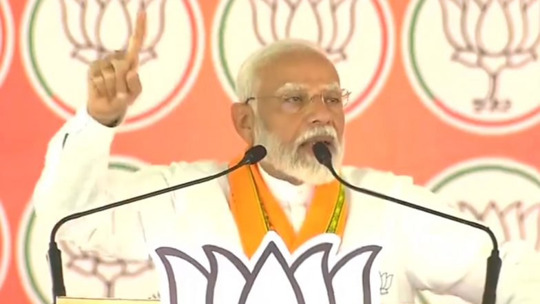 Lok Sabha Elections 2024: पीएम नरेंद्र मोदी आज पश्चिम बंगाल, बिहार में करेंगे चुनाव प्रचार
