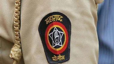 Policeman Suspended: पुणे में ड्रग्स परोसने के आरोप में बार सील, दो पुलिसकर्मी निलंबित