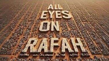 All Eyes on Rafah Meaning in Hindi: सोशल मीडिया पर क्यों ट्रेंड हो रहा है ऑल आइज ऑन रफाह? जानें इसका मतलब