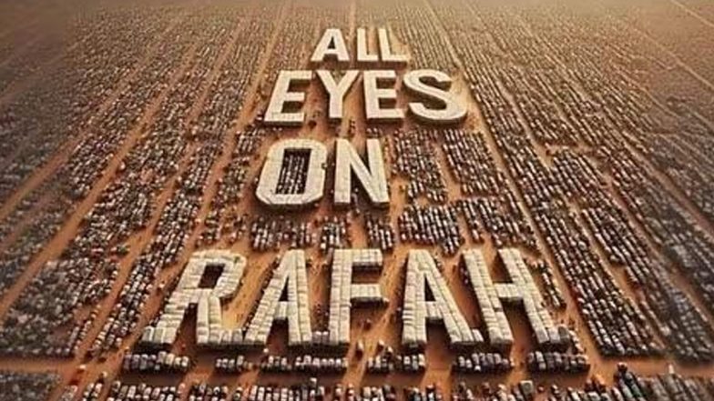 All Eyes on Rafah Meaning in Hindi: सोशल मीडिया पर क्यों ट्रेंड हो रहा है ऑल आइज ऑन रफाह? जानें इसका मतलब