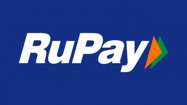 Maldives to Launch RuPay Service: मालदीव में जल्द शुरू होगा भारत का रुपे कार्ड