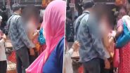 Delhi: सदर बाजार में शख्स ने लड़की को गलत तरीके से छुआ, घिनौनी हरकत का वीडियो हुआ वायरल