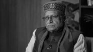Sushil Kumar Modi Dies: कैंसर से जूझ रहे बिहार के पूर्व उपमुख्यमंत्री सुशील कुमार मोदी का 72 साल की उम्र में निधन, पीएम मोदी ने जताया शोक