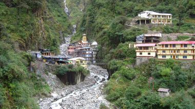 Uttarakhand: अक्षय तृतीया पर पूरे विधि विधल दिए गए. इसके बाद चारधाम यात्रा के पहले धाम यमुनोत्री धाम के भी कपाट 10 बजकर 29 मिनट पर पूरे विधि विधान के साथ खोल दिए गए.</h2>                        <div class=