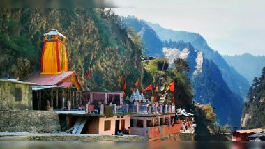 Chardham Yatra: यमुनोत्री धाम में एक और महिला श्रद्धालु की हार्ट अटैक से मौत, यात्रा के दो दिनों में तीन मौतें